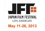 JFFLA-LOGO.jpg